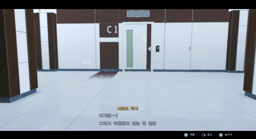 디지몬/스포) 디지몬 탐스 믿음과 배신 스토리_15.png