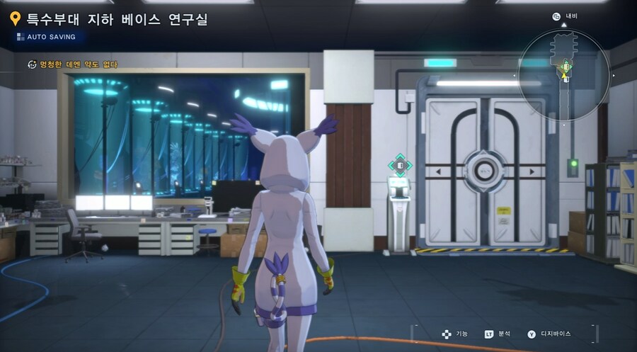 디지몬/스포) 디지몬 탐스 믿음과 배신 스토리_35.png