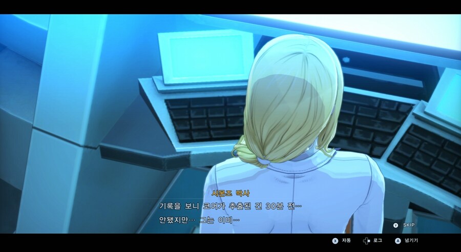 디지몬/스포) 디지몬 탐스 믿음과 배신 스토리_43.png