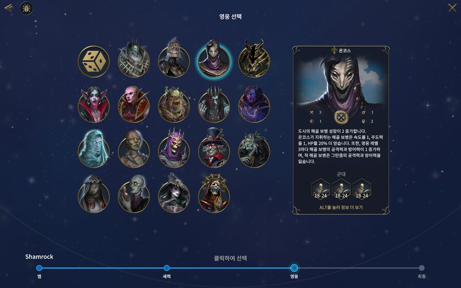 히마메 신작 데모_1.jpg
