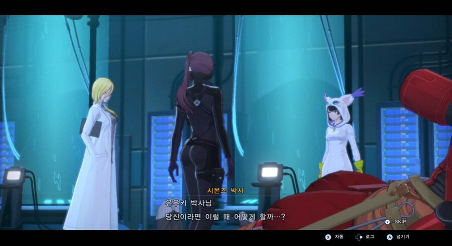 디지몬/스포) 디지몬 탐스 믿음과 배신 스토리_67.png