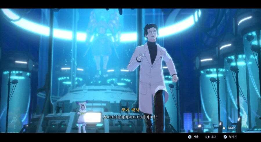 디지몬/스포) 디지몬 탐스 믿음과 배신 스토리_133.png