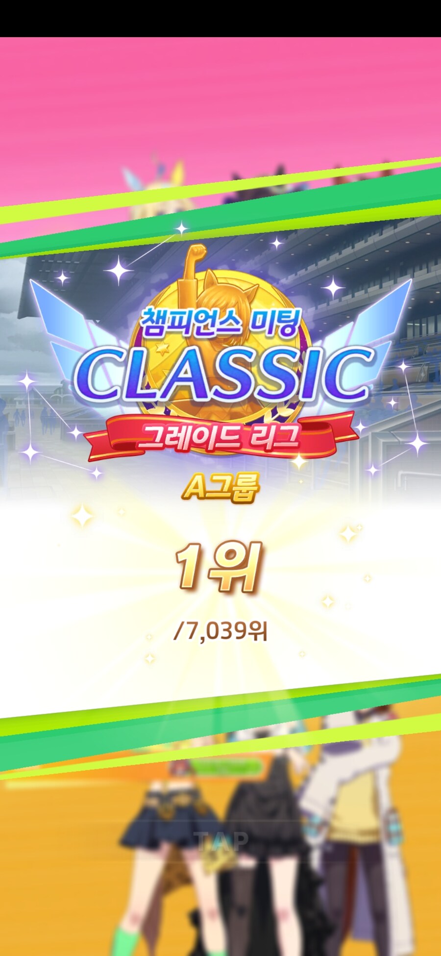 말딸)걸프라로 만들어본 네오 유니버스_15.jpg