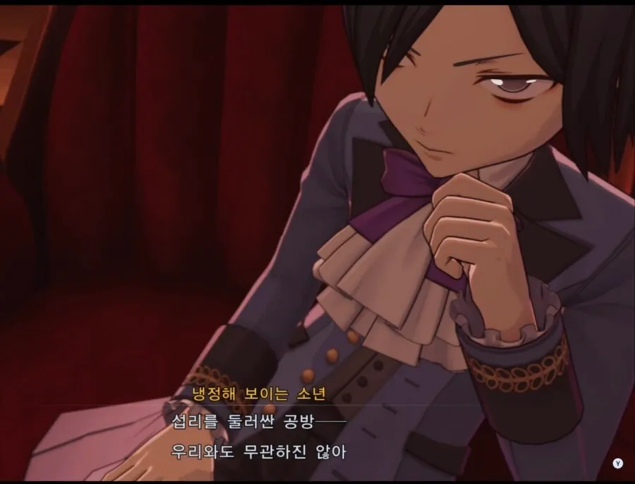 디지몬) 쿤룬이 바쁜이유가 이놈때문같기도_1.webp