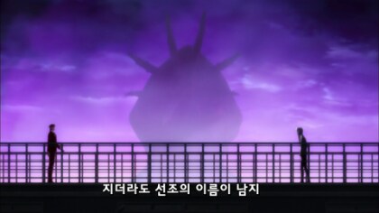 FATE)이젠 숨기기 너무 쉬워진 신비은폐_2.png