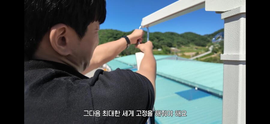 안전 정보 : 일반 / 간이 완강기 사용법_5.jpg