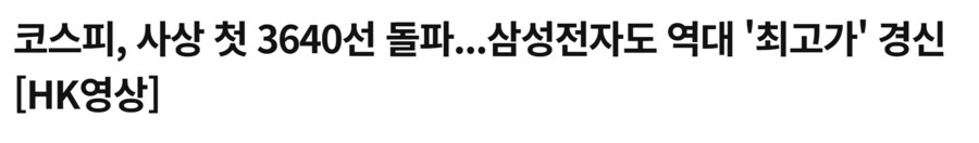 폭락귀신이 속삭였다..._1.png