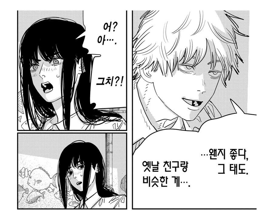 체인소맨 아사가 노답인 이유_11.jpg