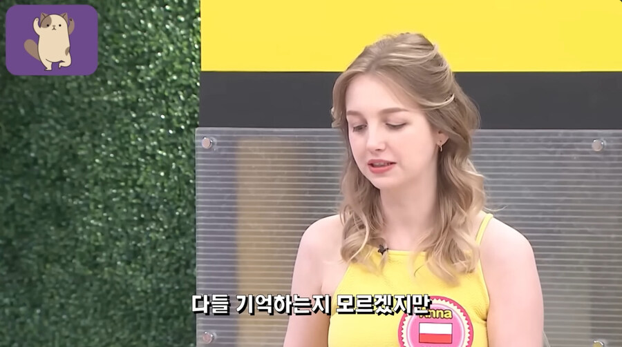한류 근황(feat.폴란드)_1.jpg