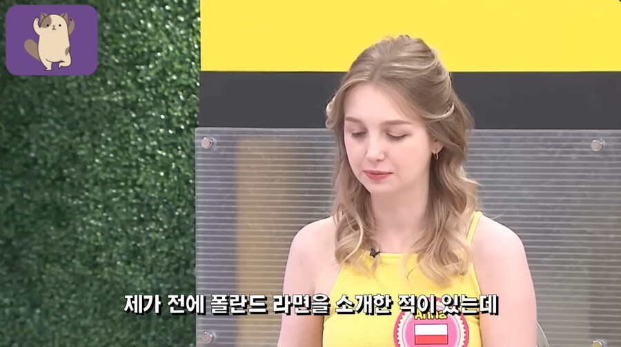 한류 근황(feat.폴란드)_2.jpg
