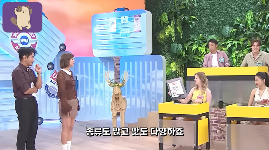 한류 근황(feat.폴란드)_6.jpg