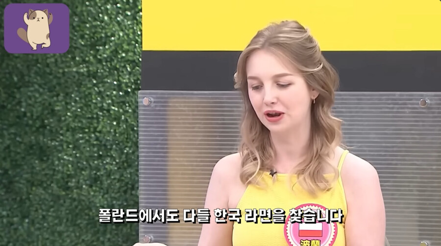 한류 근황(feat.폴란드)_10.jpg
