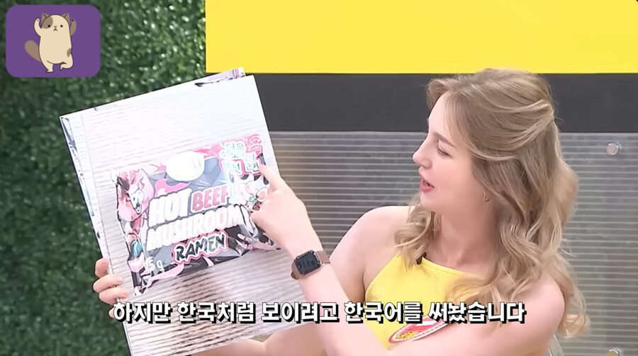 한류 근황(feat.폴란드)_16.jpg