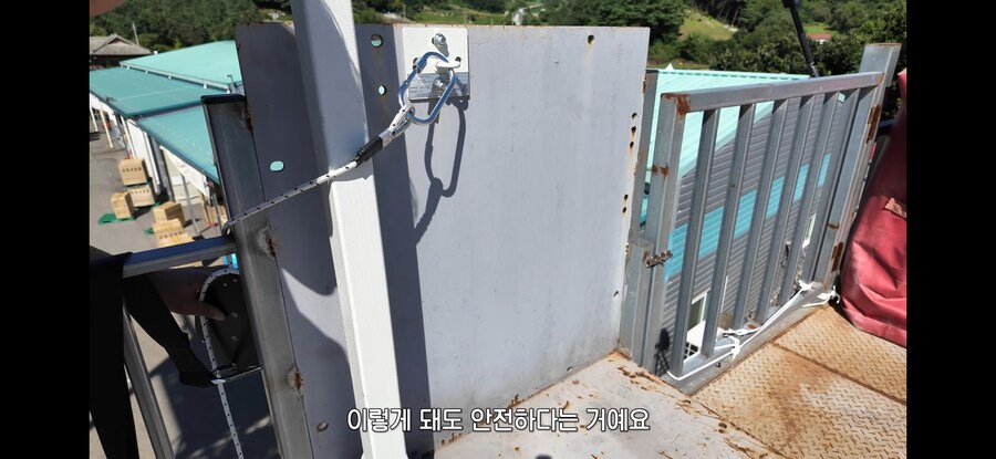 안전 정보 : 일반 / 간이 완강기 사용법_17.jpg