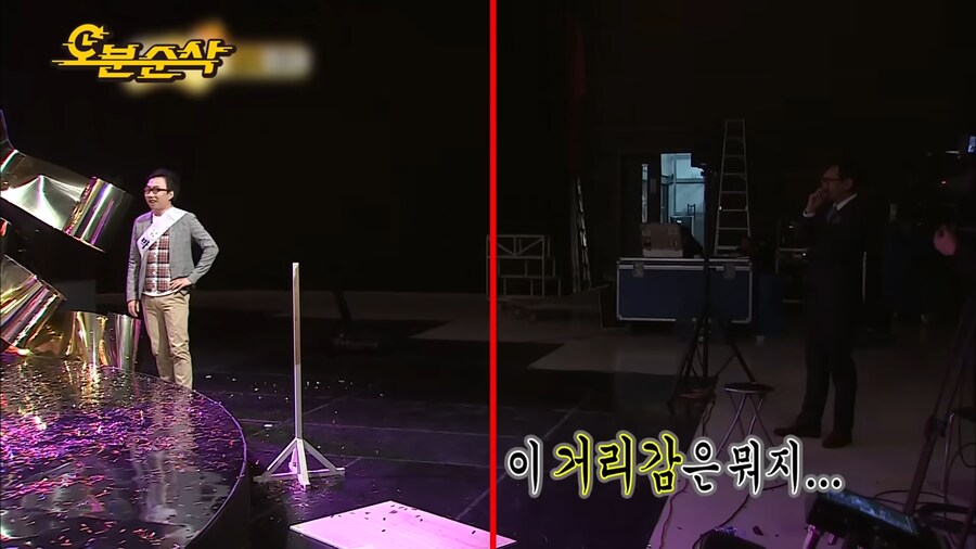 외모대결에서 이긴 박명수_6.png