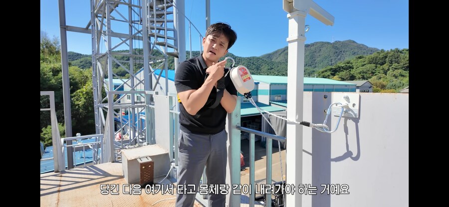 안전 정보 : 일반 / 간이 완강기 사용법_33.jpg