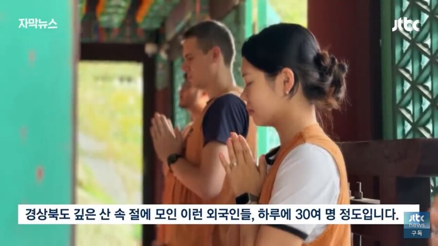 한국에 방문한 해외 관광객들이 의외로 좋아한다는 코스_3.jpg