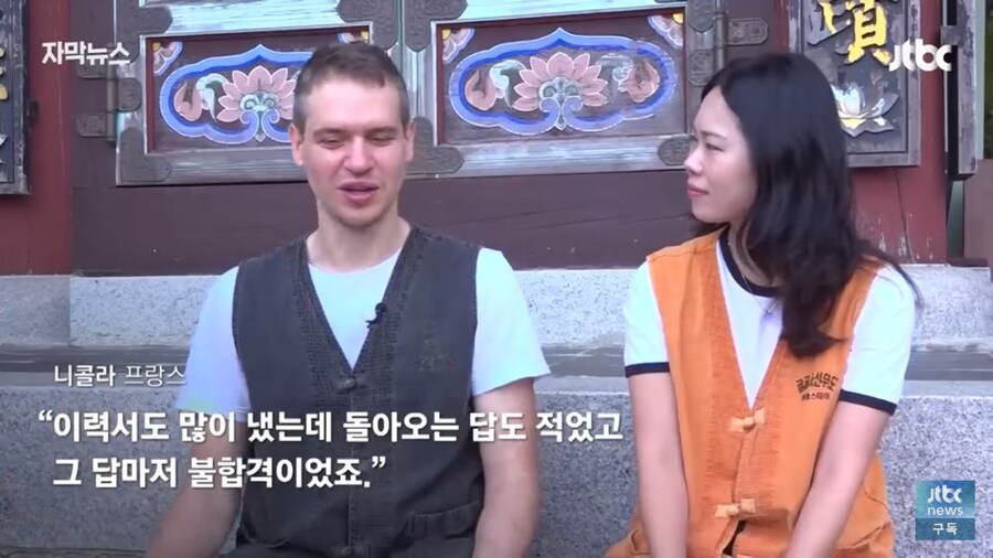 한국에 방문한 해외 관광객들이 의외로 좋아한다는 코스_4.jpg