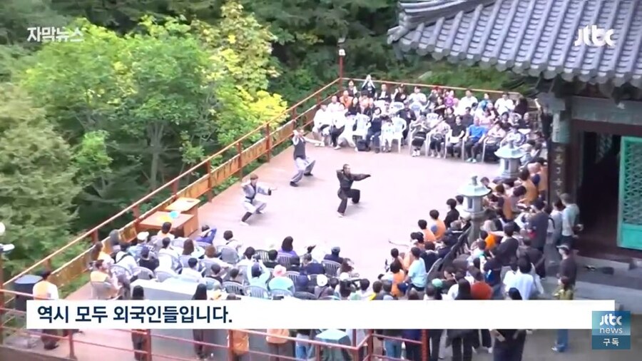 한국에 방문한 해외 관광객들이 의외로 좋아한다는 코스_10.jpg