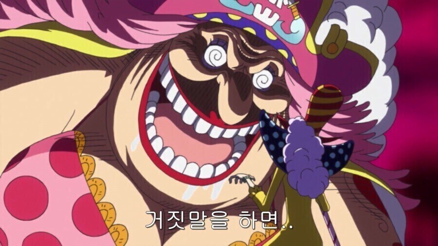 원피스 빅맘이 장남을 아끼는 이유_10.jpg