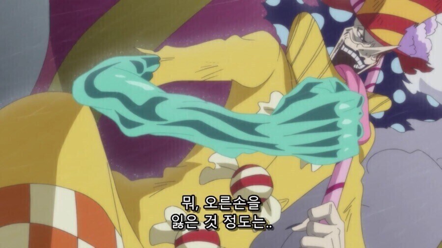 원피스 빅맘이 장남을 아끼는 이유_12.jpg