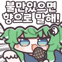유게가 점차 틀딱 커뮤니티가 되가는거 같은 이유_1.webp