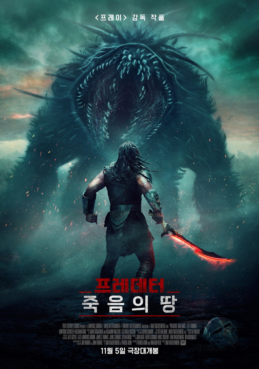 영화) 하반기 개인적으로 기대하는 남은 기대작들_4.jpg