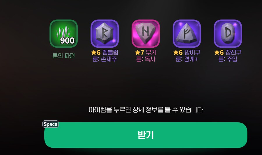 마비M] 오늘 글 읽다가 뉴비는 눈치챔_2.png