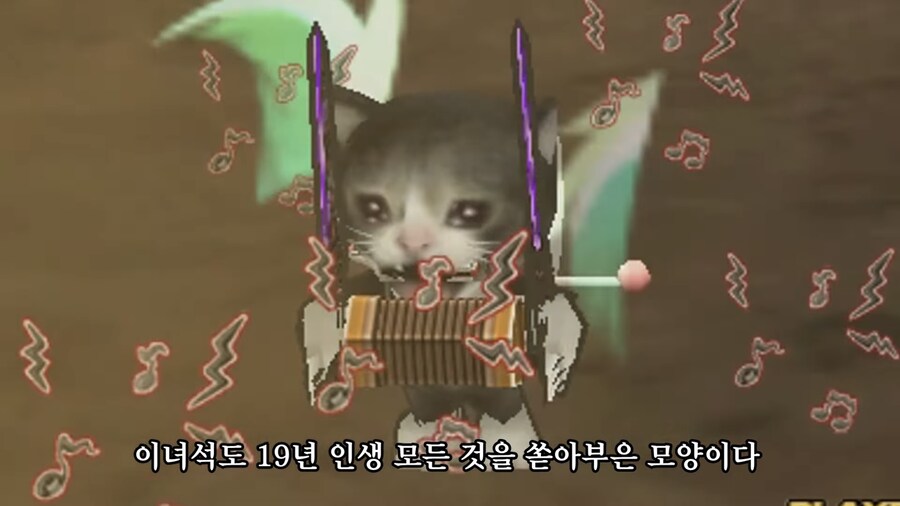 겟앰 영상 보는데 ㅋㅋㅋㅋ_1.jpg