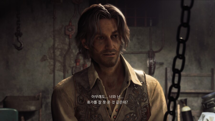 엑시엑판 바하re4_13.png