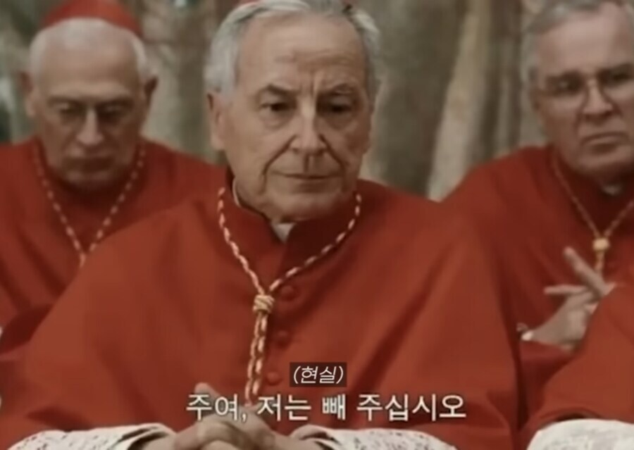 하느님 나한테 까불면 죽어! 시팔!_1.jpg