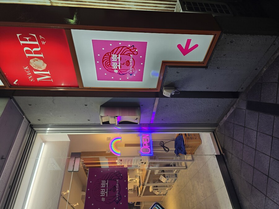 9만원 짜리 일본 왕복 비행기 티켓 썰. jpg_23.jpg