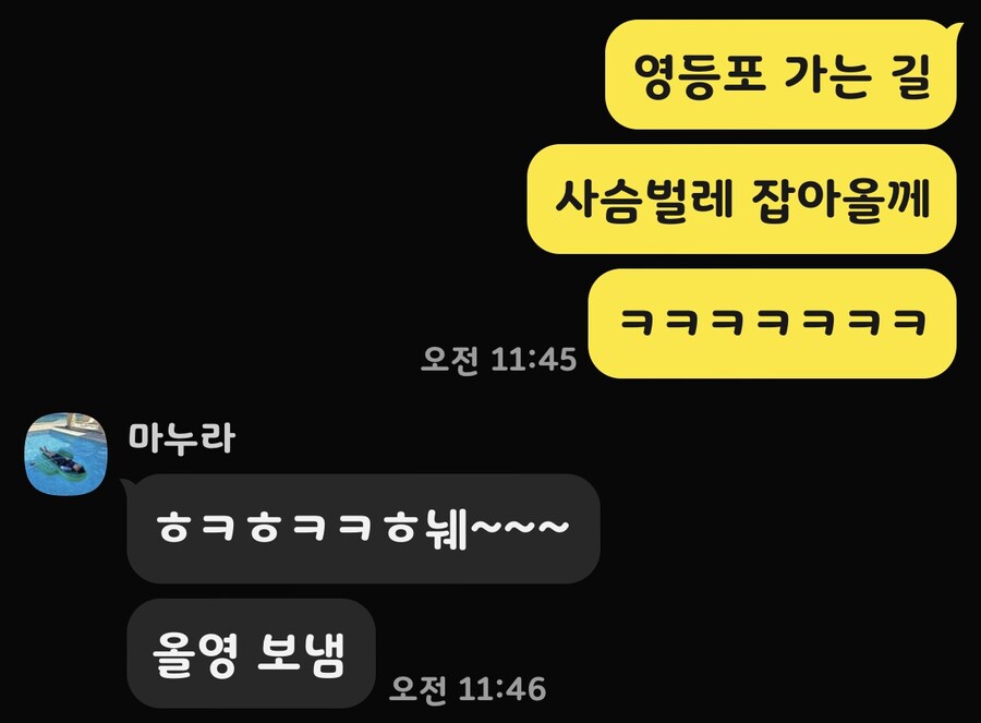 장난감 사러 어디까지 가봤니?? (초 스압)_6.jpg