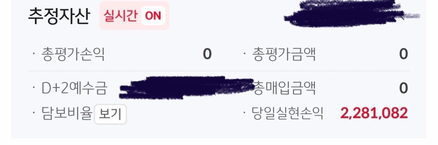당분간은 삼성은 킹갓기업이다_1.jpg