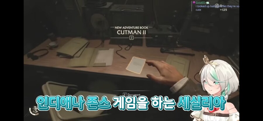 버튜버) 난몰랐어!! 이런게임인줄!!_1.png