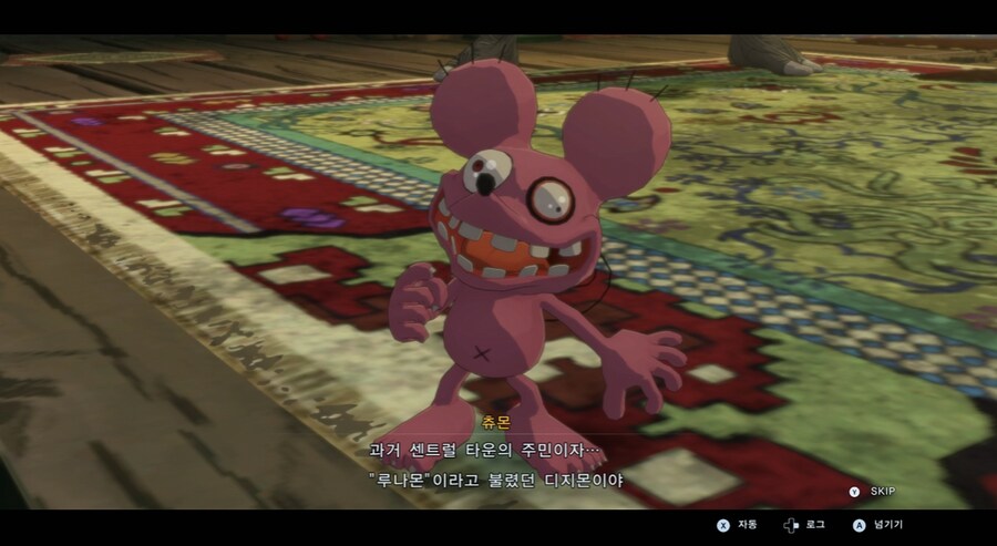 디지몬/스포) 디지몬 탐스 아군과 적 스토리 전반부_6.png