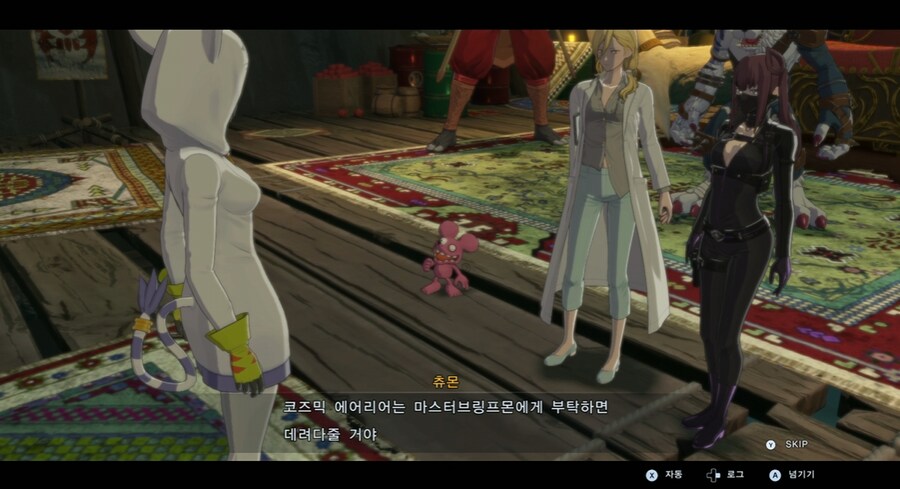 디지몬/스포) 디지몬 탐스 아군과 적 스토리 전반부_14.png