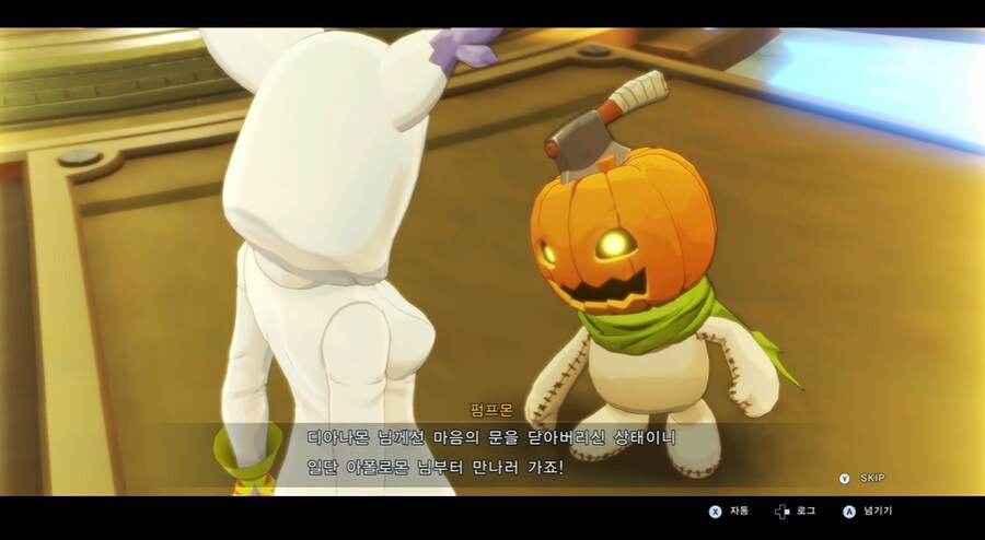 디지몬/스포) 디지몬 탐스 아군과 적 스토리 전반부_39.png