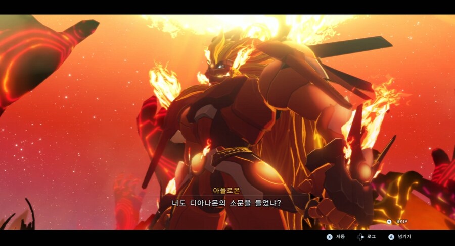 디지몬/스포) 디지몬 탐스 아군과 적 스토리 전반부_55.png