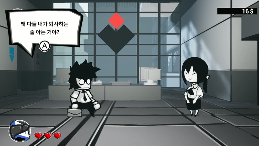 벨트스크롤 액션 '즉시 퇴사' 한국어판 스크린샷_5.jpg