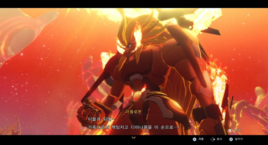 디지몬/스포) 디지몬 탐스 아군과 적 스토리 전반부_58.png