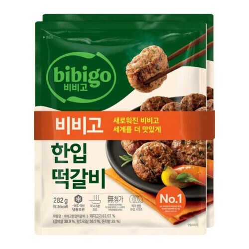 (역사) 임진왜란 당시 조선 수군의 전투방식_7.jpg
