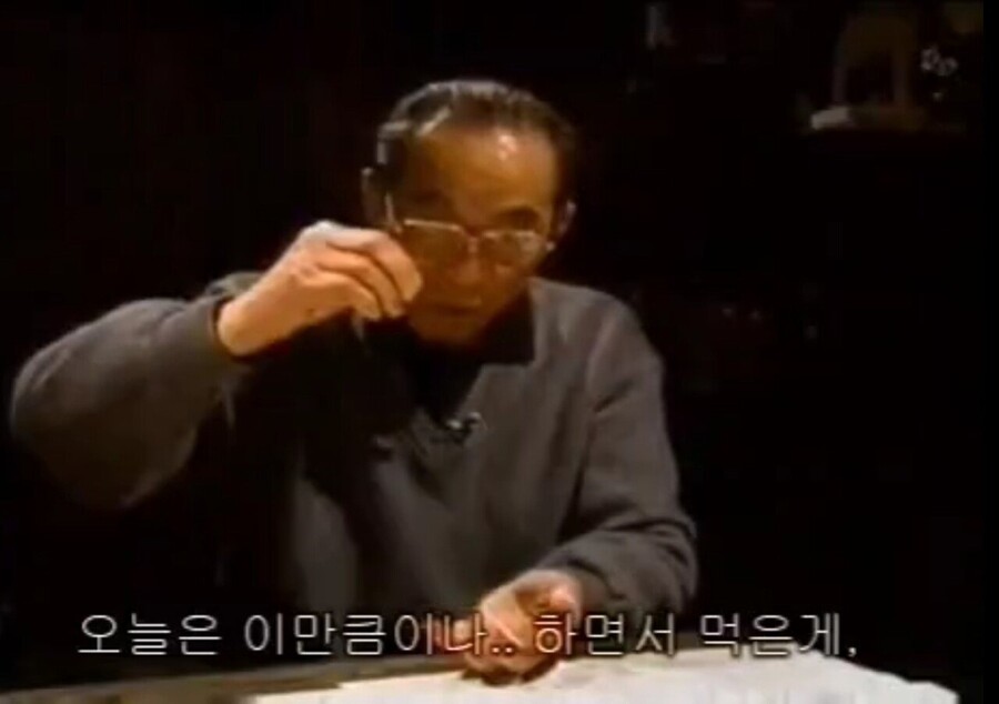 임팔작전 당시 일본군 '소대'의 하루치 식량_5.jpg