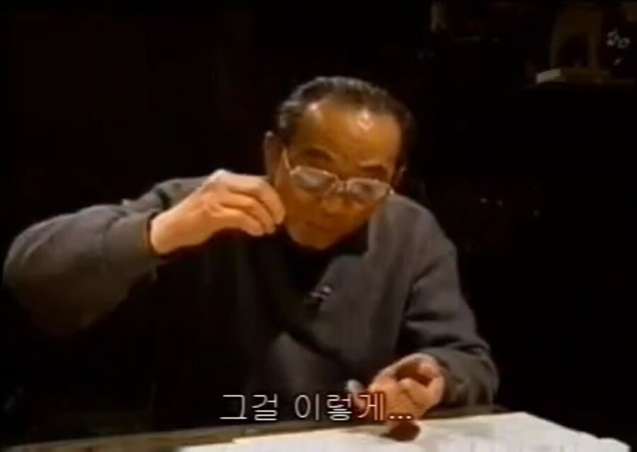 임팔작전 당시 일본군 '소대'의 하루치 식량_6.jpg