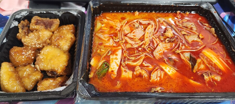 어제 마라탕 먹었는데 너무 힘들어_1.jpg