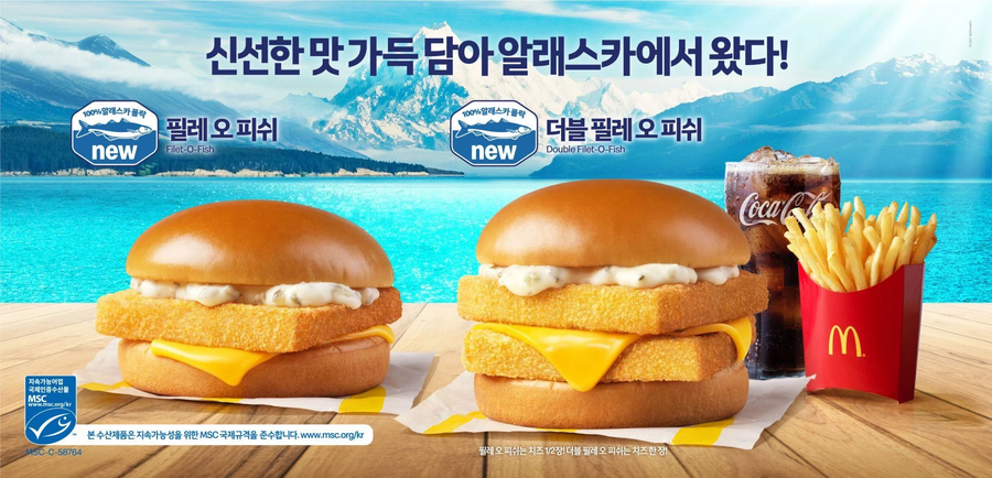 한국에서 보기 힘들어서 아쉬운 버거 메뉴_1.webp