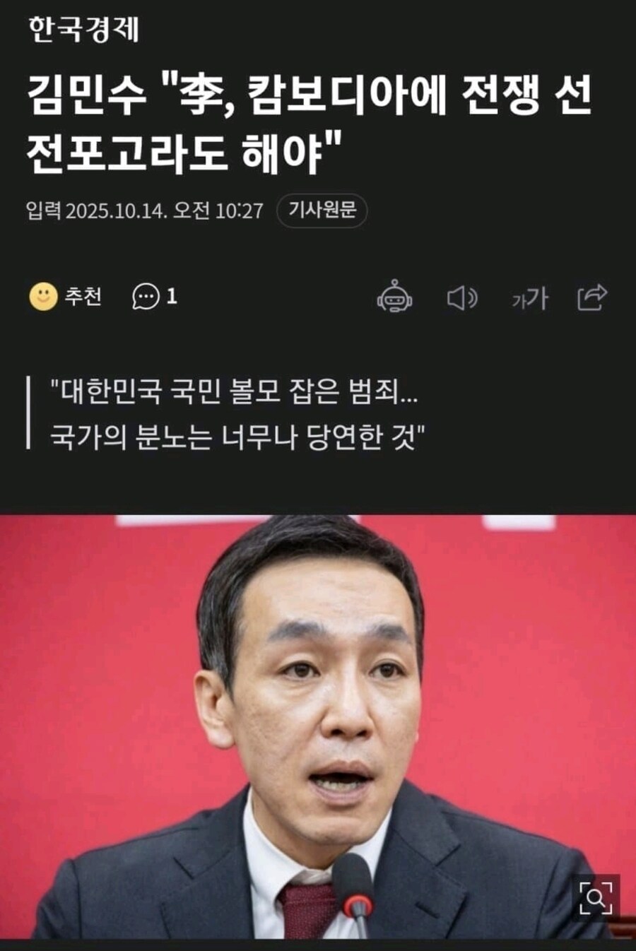 진짜 너무 즐거워보이는 워딩인데 ㅋㅋㅋㅋ_1.jpg