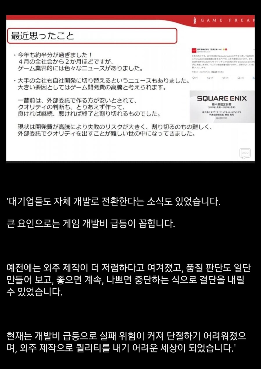 포켓몬) 그래도 다행인 부분_1.jpg