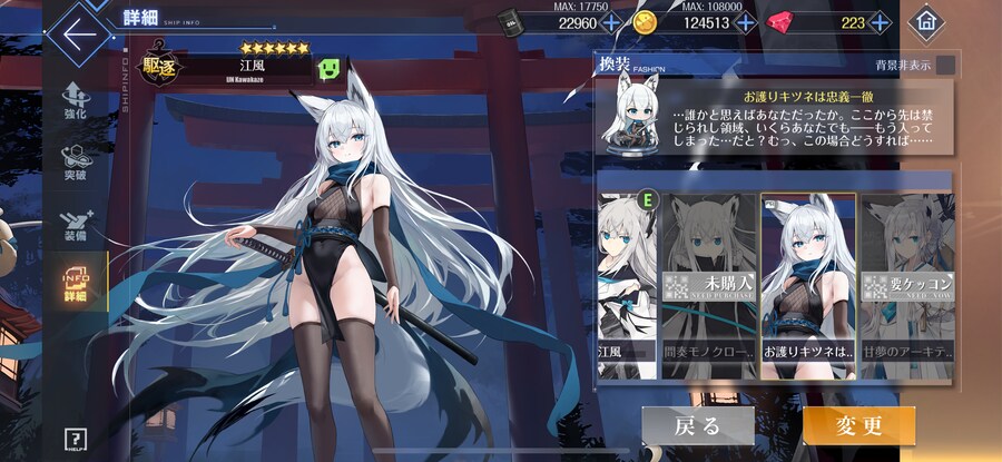 벽람) 얘 빤스 안입음???_1.png
