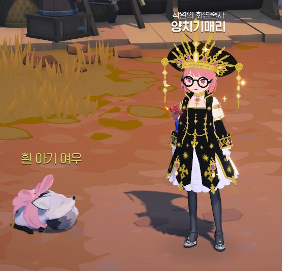 마비M] 뭔가 리얼색상코드 포기하니 염색이 할만..하다_1.png
